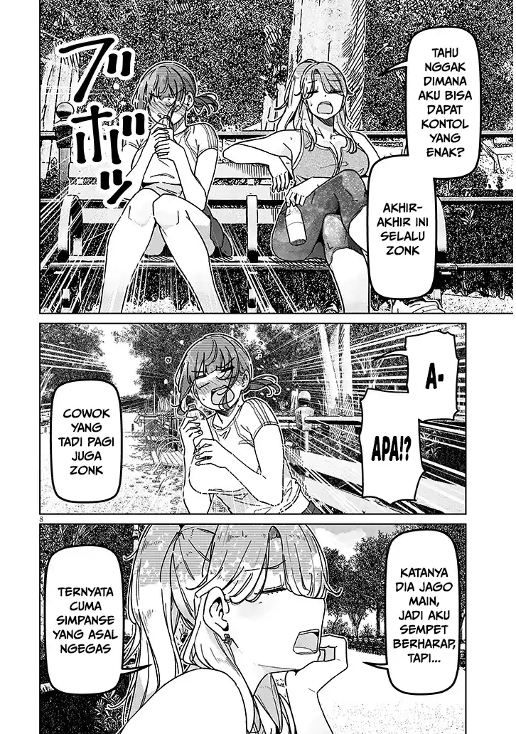 Shinkon dakedo Captain no Kanojo to wa Mada Yarenai Chapter 7.1 Gambar 8