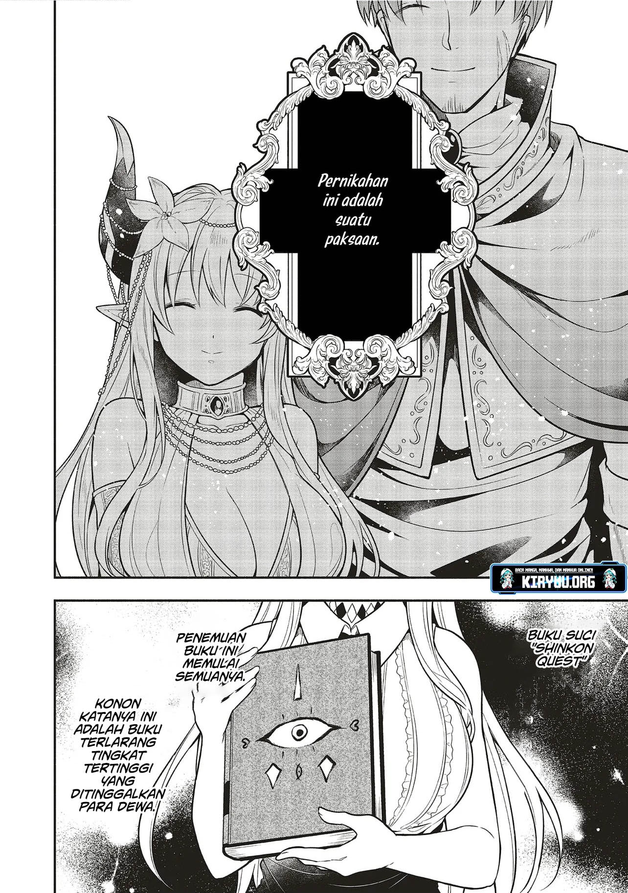 Shinkon Quest – Maou no Musume wa Majime Yuusha wo Otoshitai Chapter 1 Gambar 17