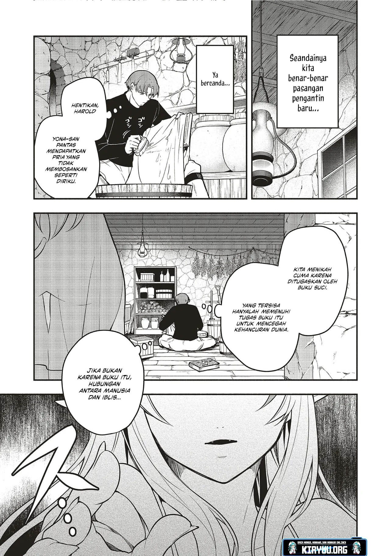 Shinkon Quest – Maou no Musume wa Majime Yuusha wo Otoshitai Chapter 1 Gambar 20