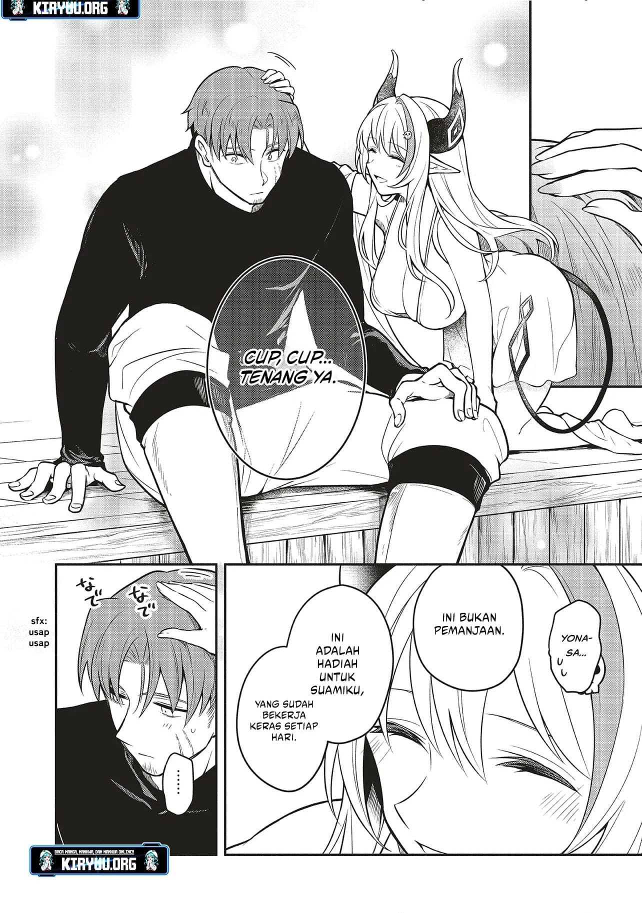 Shinkon Quest – Maou no Musume wa Majime Yuusha wo Otoshitai Chapter 1 Gambar 25