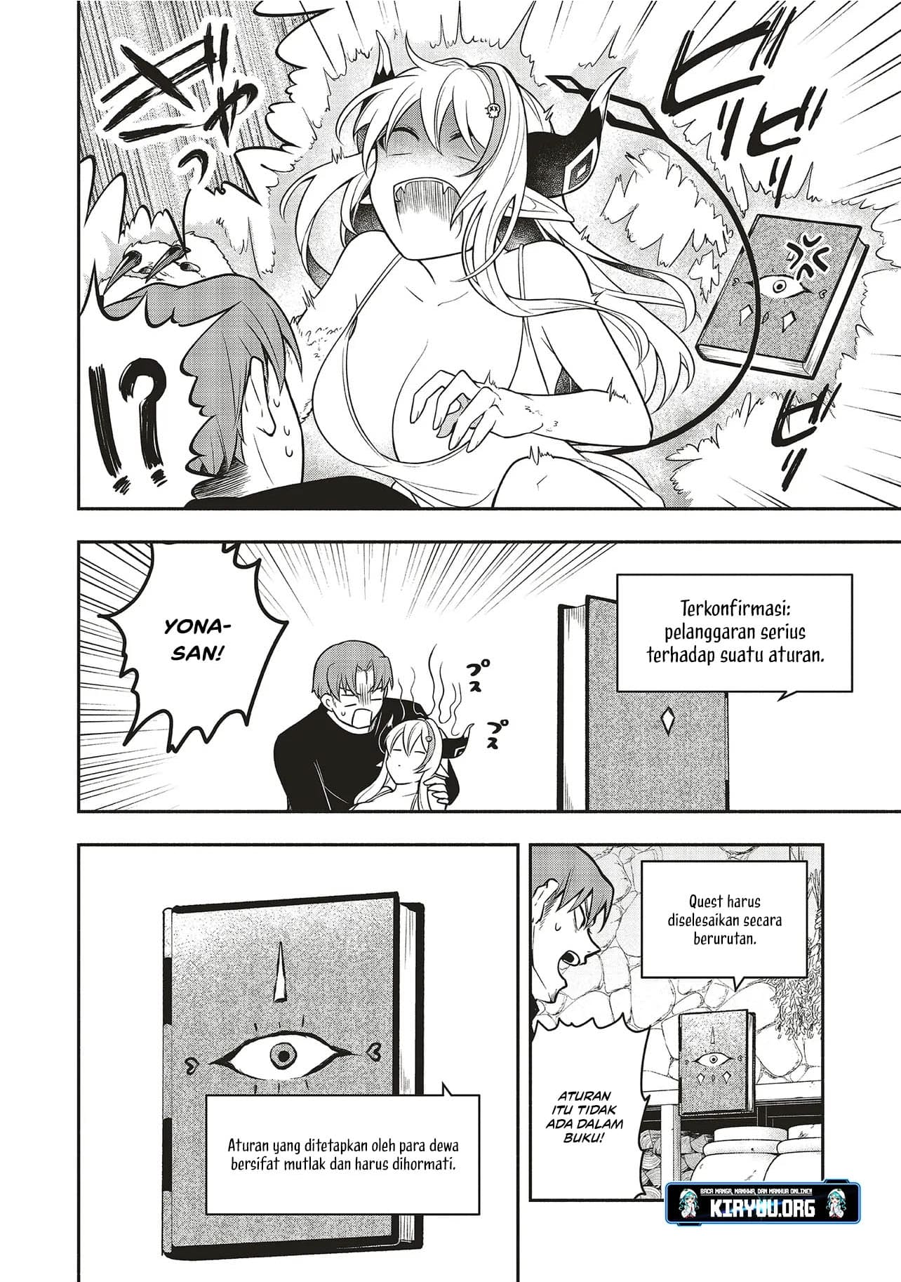 Shinkon Quest – Maou no Musume wa Majime Yuusha wo Otoshitai Chapter 1 Gambar 35