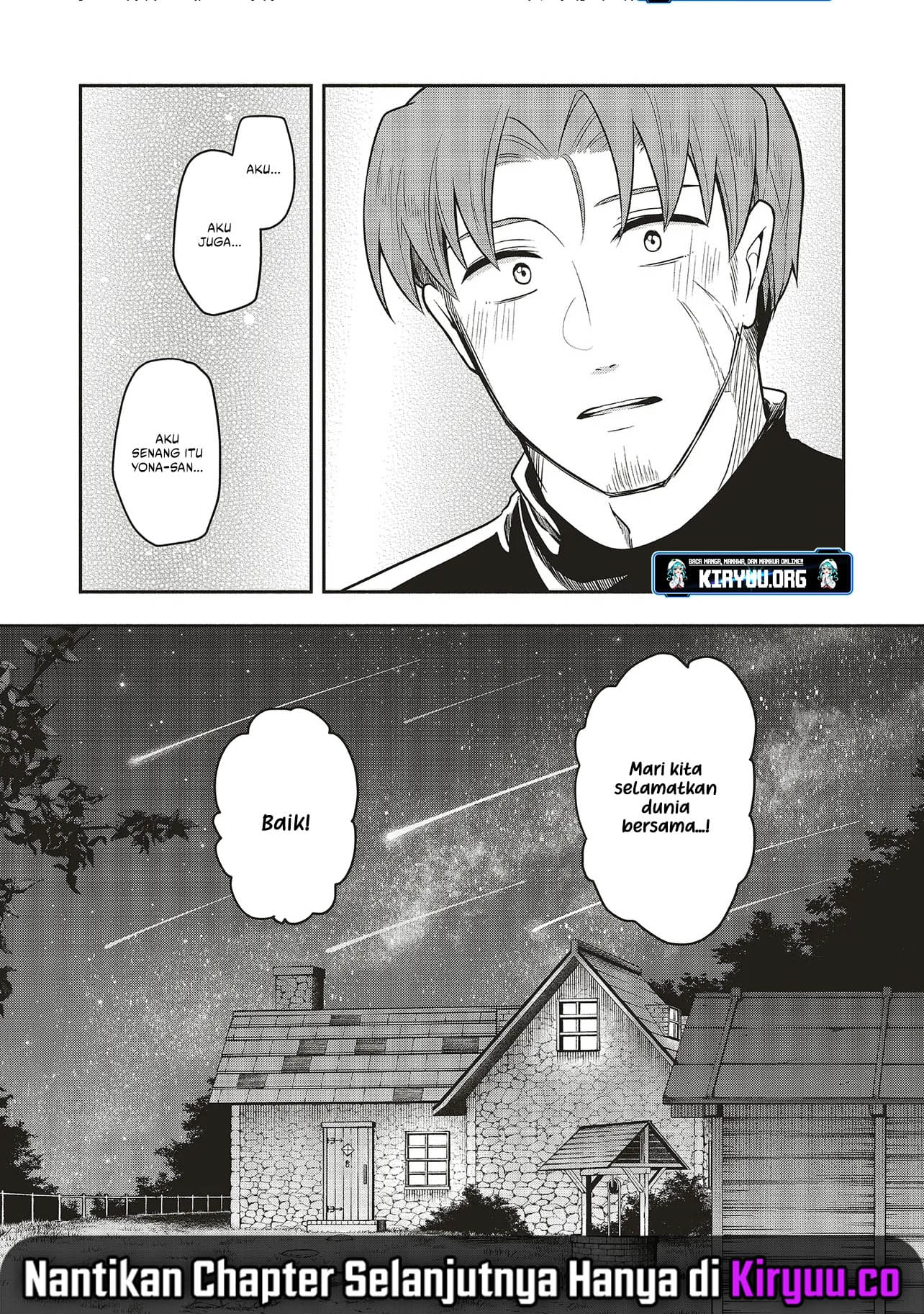 Shinkon Quest – Maou no Musume wa Majime Yuusha wo Otoshitai Chapter 1 Gambar 38