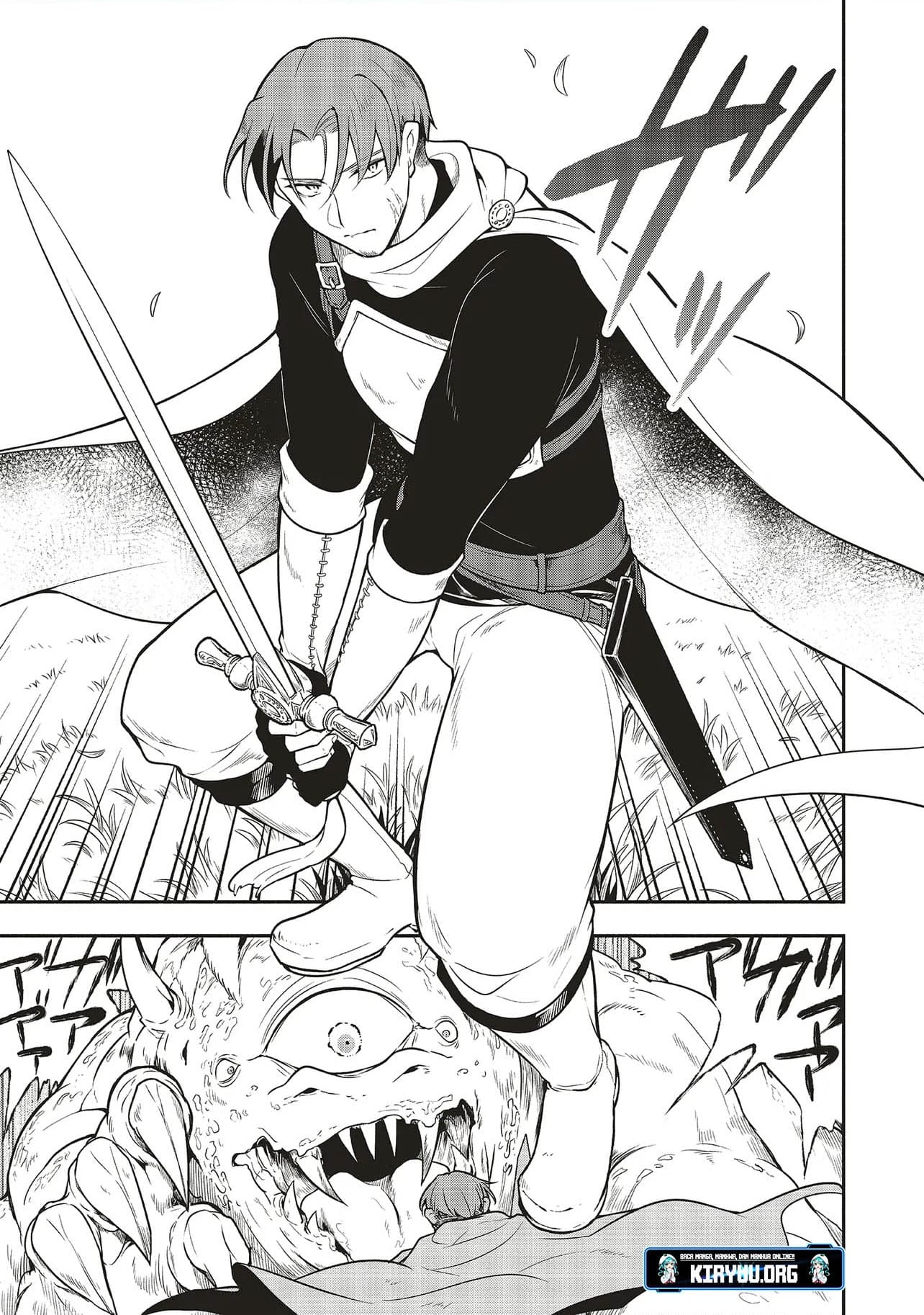 Shinkon Quest – Maou no Musume wa Majime Yuusha wo Otoshitai Chapter 1 Gambar 4