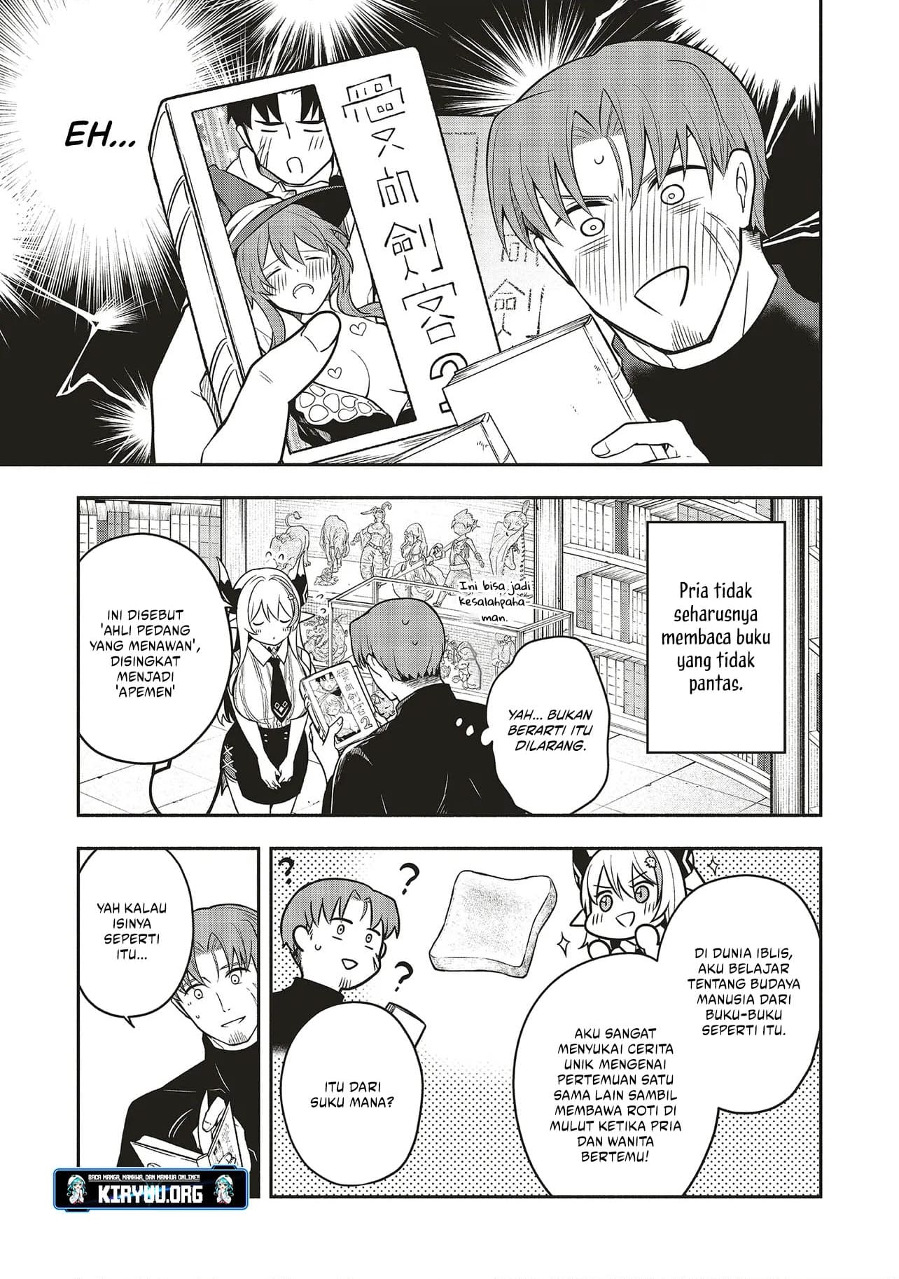 Shinkon Quest – Maou no Musume wa Majime Yuusha wo Otoshitai Chapter 2 Gambar 16