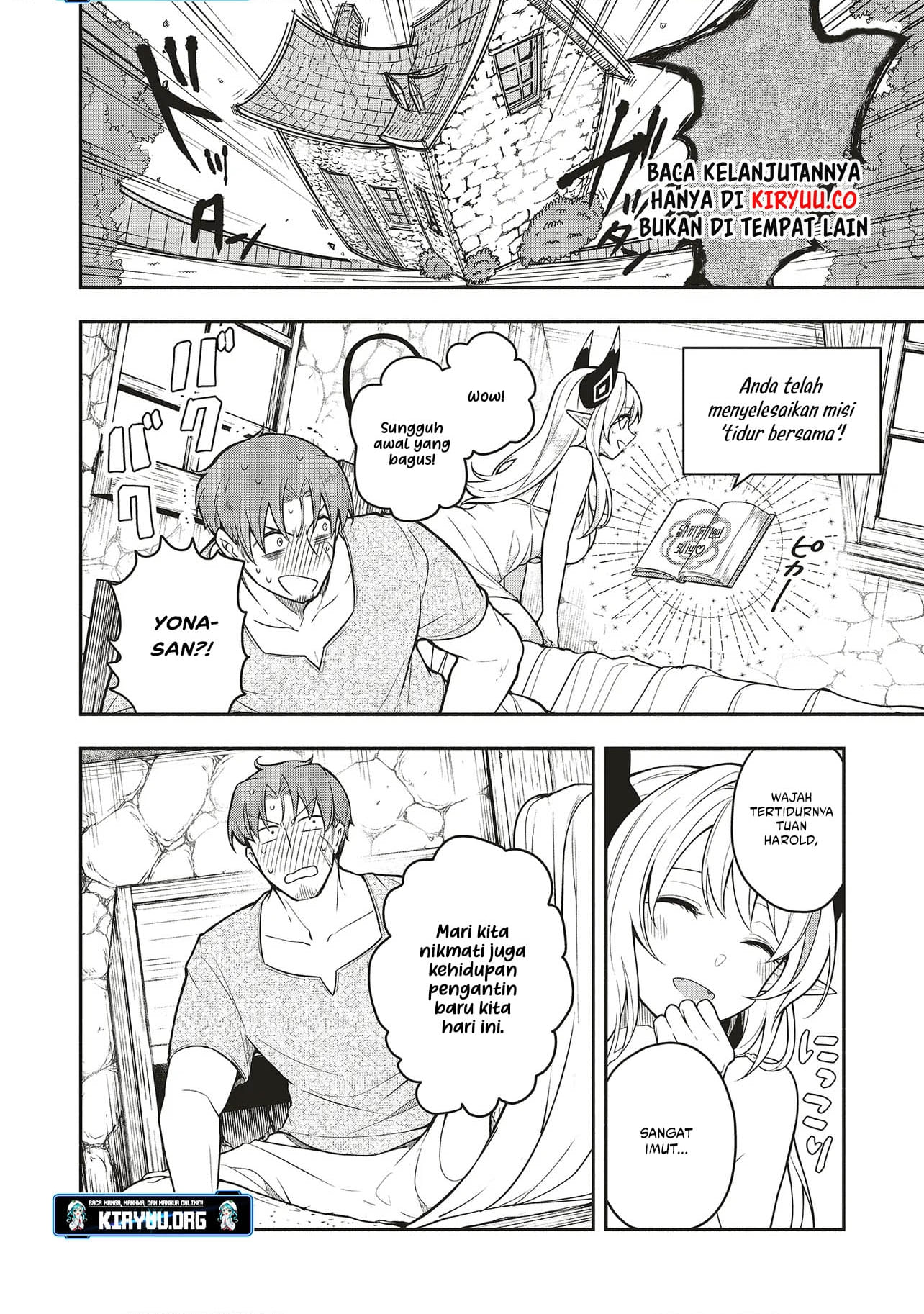 Shinkon Quest – Maou no Musume wa Majime Yuusha wo Otoshitai Chapter 2 Gambar 3