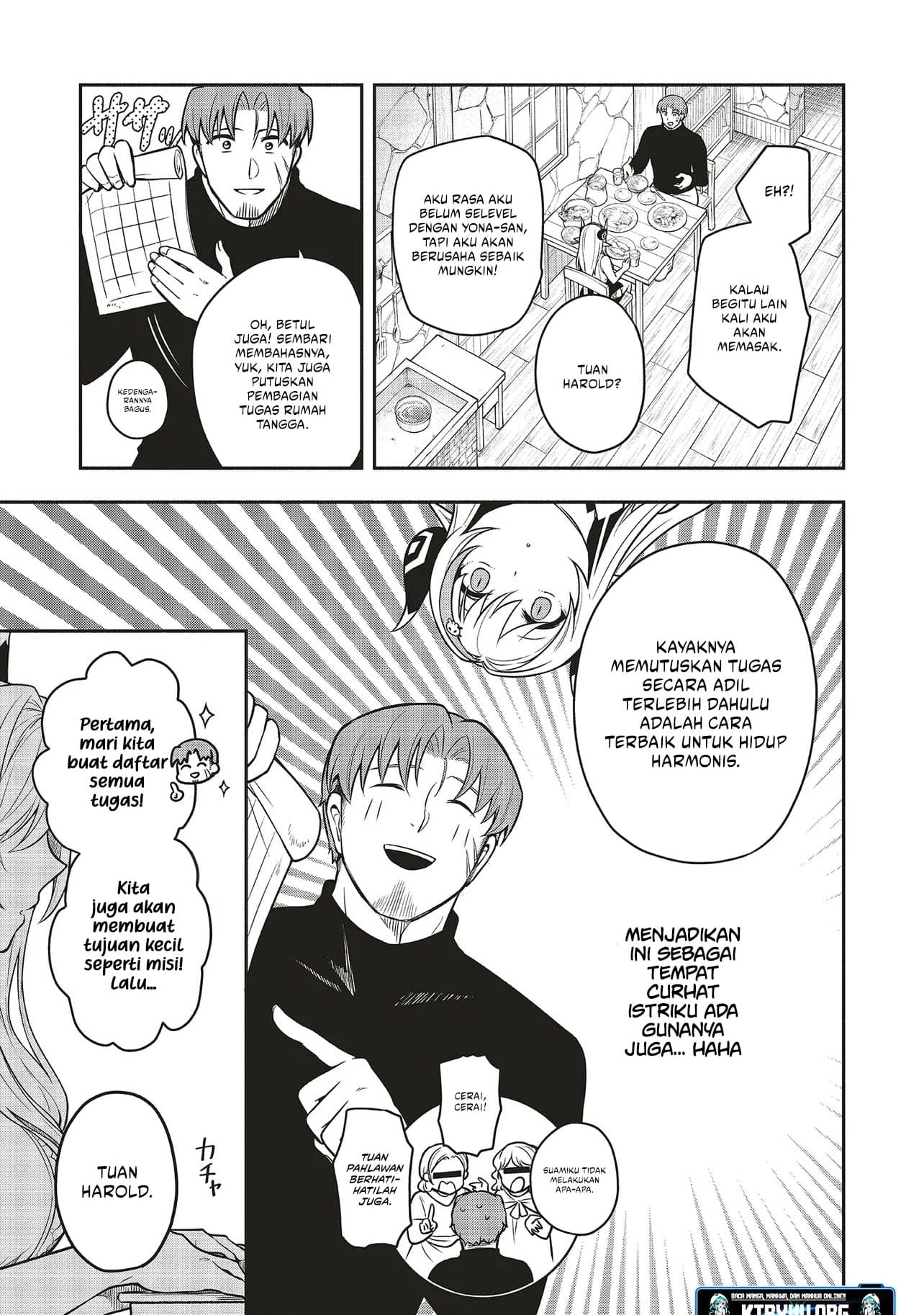 Shinkon Quest – Maou no Musume wa Majime Yuusha wo Otoshitai Chapter 2 Gambar 8