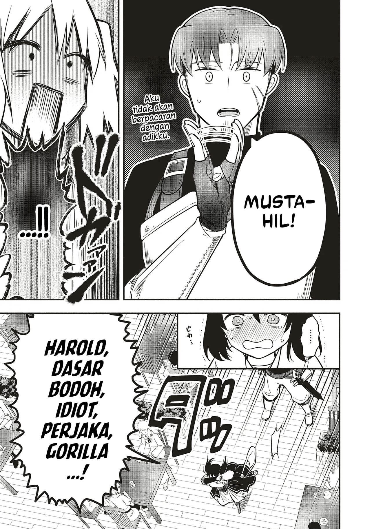 Shinkon Quest – Maou no Musume wa Majime Yuusha wo Otoshitai Chapter 3 Gambar 23