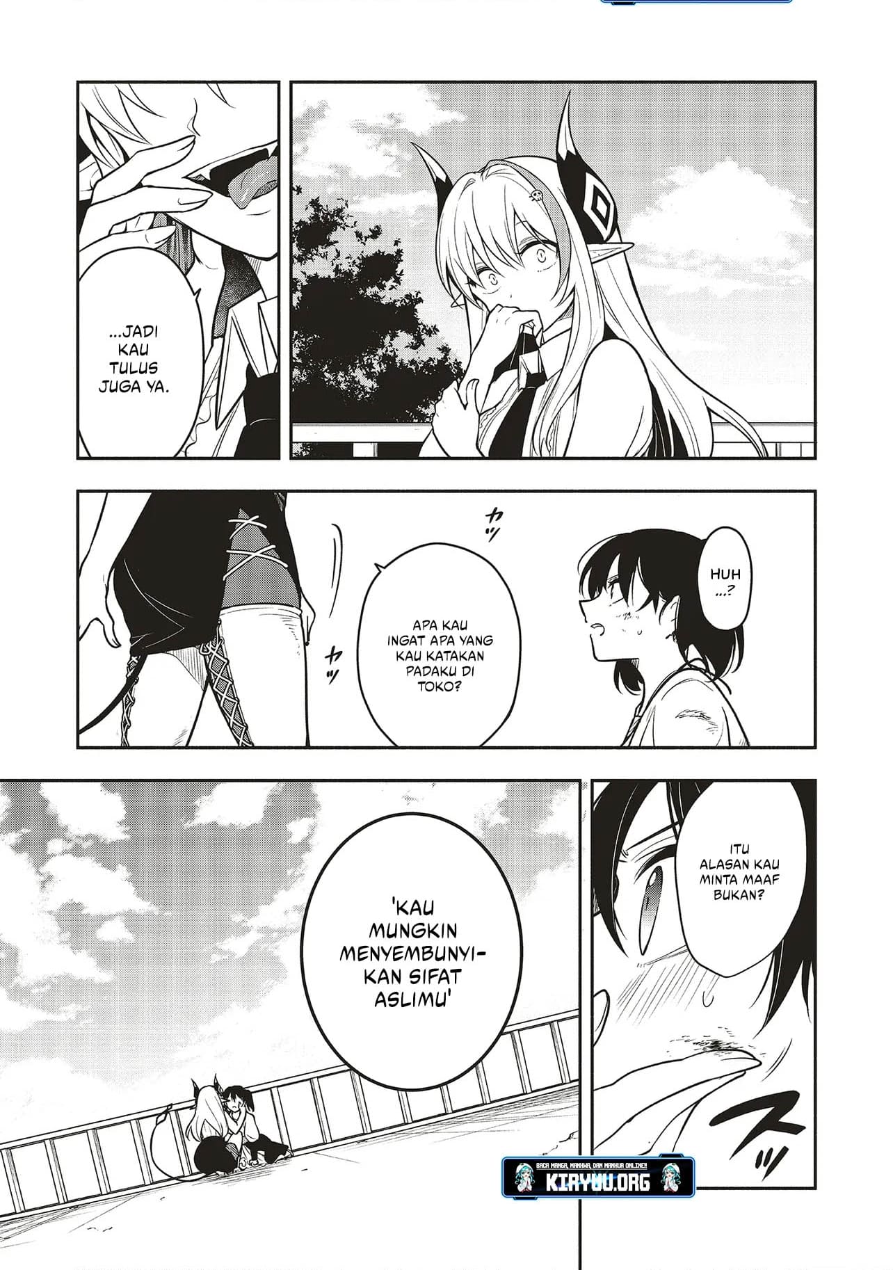 Shinkon Quest – Maou no Musume wa Majime Yuusha wo Otoshitai Chapter 4 Gambar 16