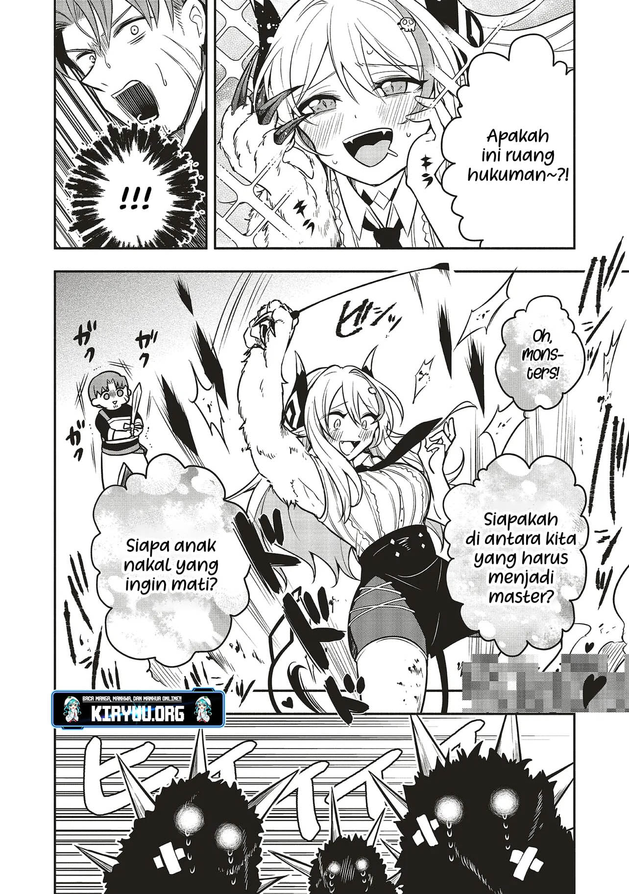 Shinkon Quest – Maou no Musume wa Majime Yuusha wo Otoshitai Chapter 4 Gambar 19