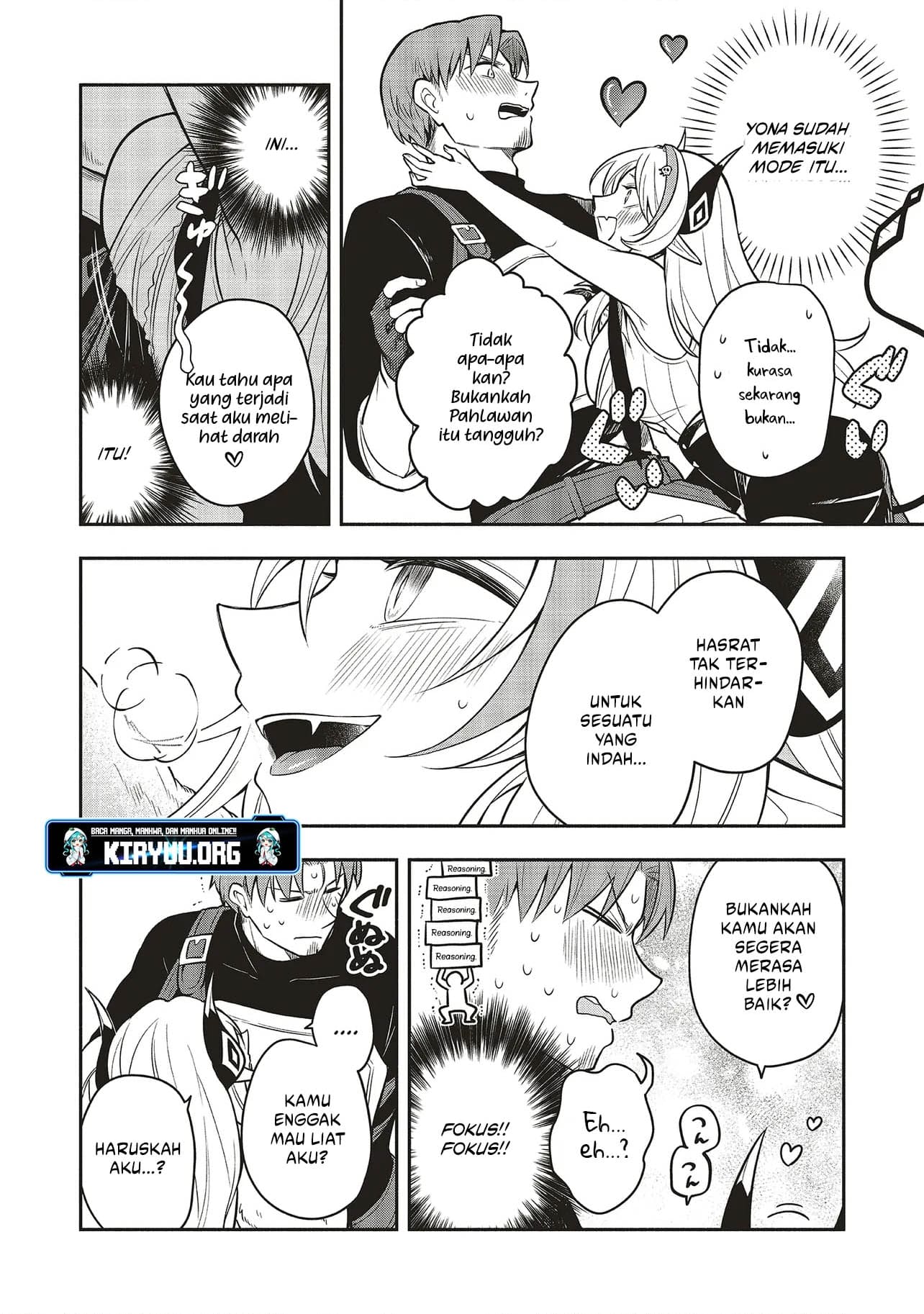 Shinkon Quest – Maou no Musume wa Majime Yuusha wo Otoshitai Chapter 4 Gambar 21