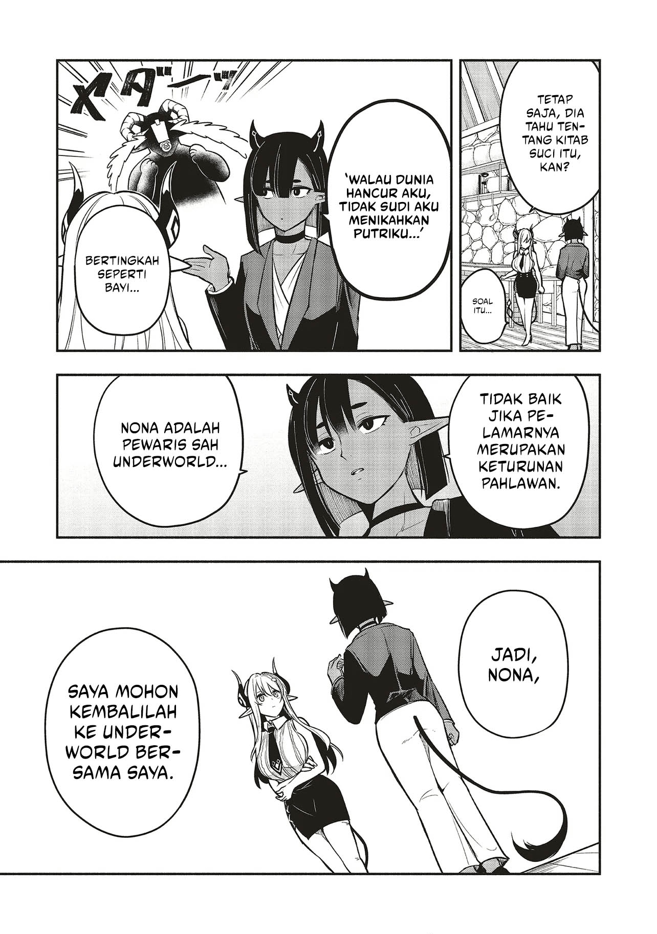 Shinkon Quest – Maou no Musume wa Majime Yuusha wo Otoshitai Chapter 5.1 Gambar 10