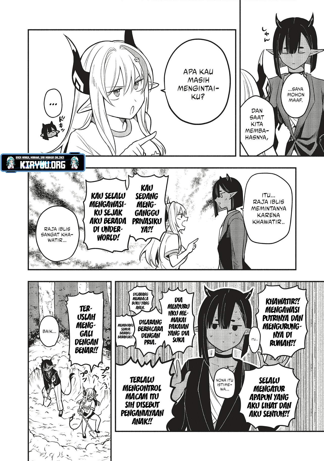 Shinkon Quest – Maou no Musume wa Majime Yuusha wo Otoshitai Chapter 5.1 Gambar 15