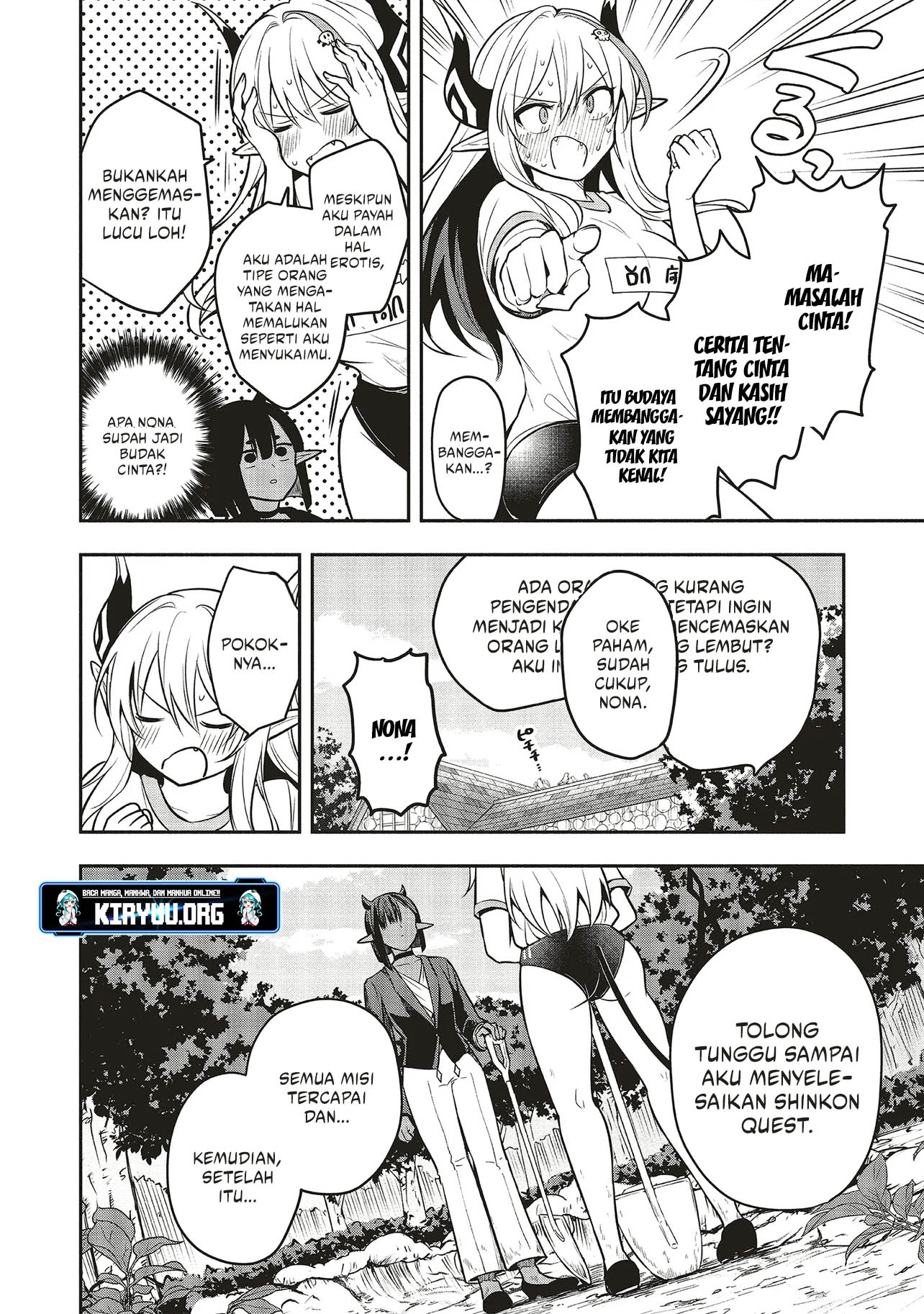 Shinkon Quest – Maou no Musume wa Majime Yuusha wo Otoshitai Chapter 5.1 Gambar 17