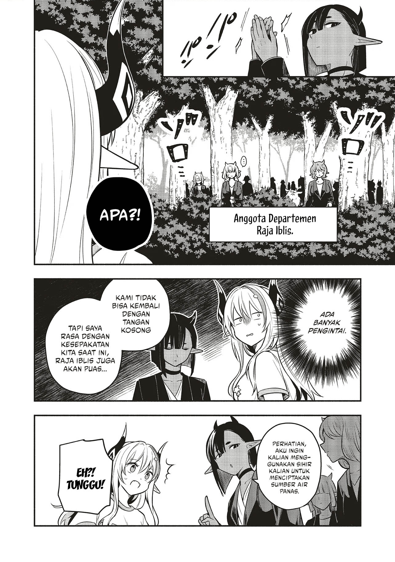 Shinkon Quest – Maou no Musume wa Majime Yuusha wo Otoshitai Chapter 5.1 Gambar 19