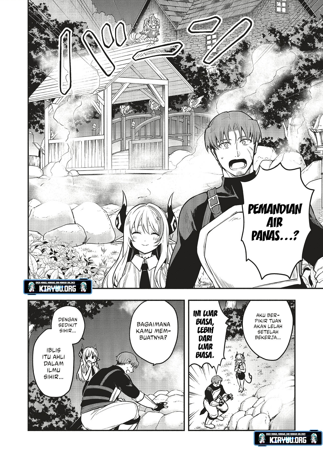 Shinkon Quest – Maou no Musume wa Majime Yuusha wo Otoshitai Chapter 5.1 Gambar 21
