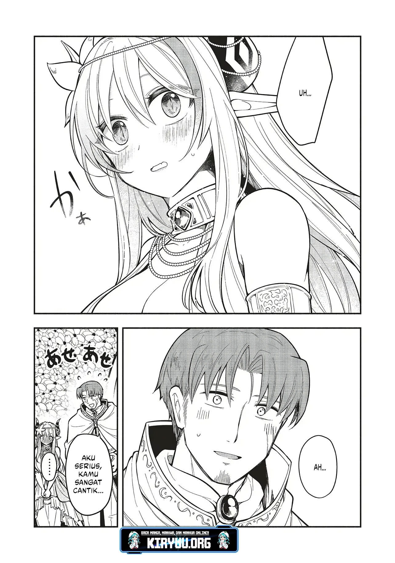 Shinkon Quest – Maou no Musume wa Majime Yuusha wo Otoshitai Chapter 6 Gambar 14