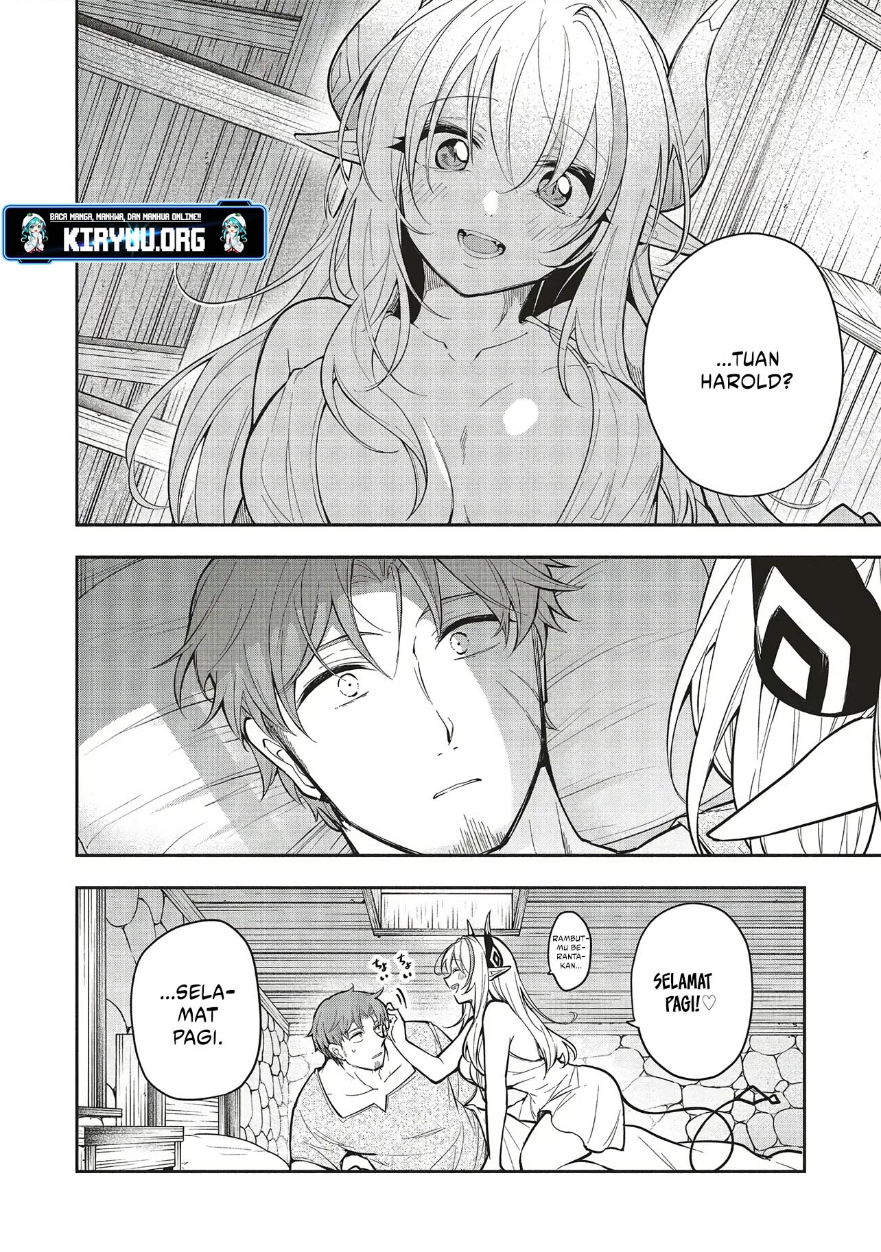 Shinkon Quest – Maou no Musume wa Majime Yuusha wo Otoshitai Chapter 6 Gambar 17