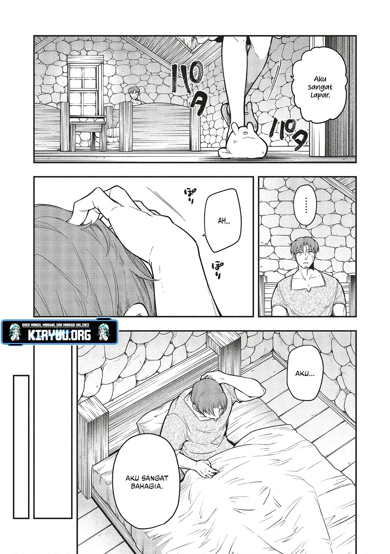 Shinkon Quest – Maou no Musume wa Majime Yuusha wo Otoshitai Chapter 6 Gambar 18