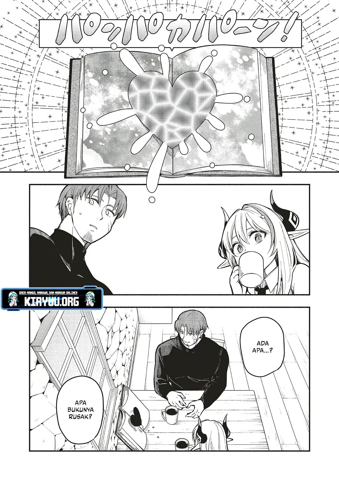 Shinkon Quest – Maou no Musume wa Majime Yuusha wo Otoshitai Chapter 6 Gambar 19