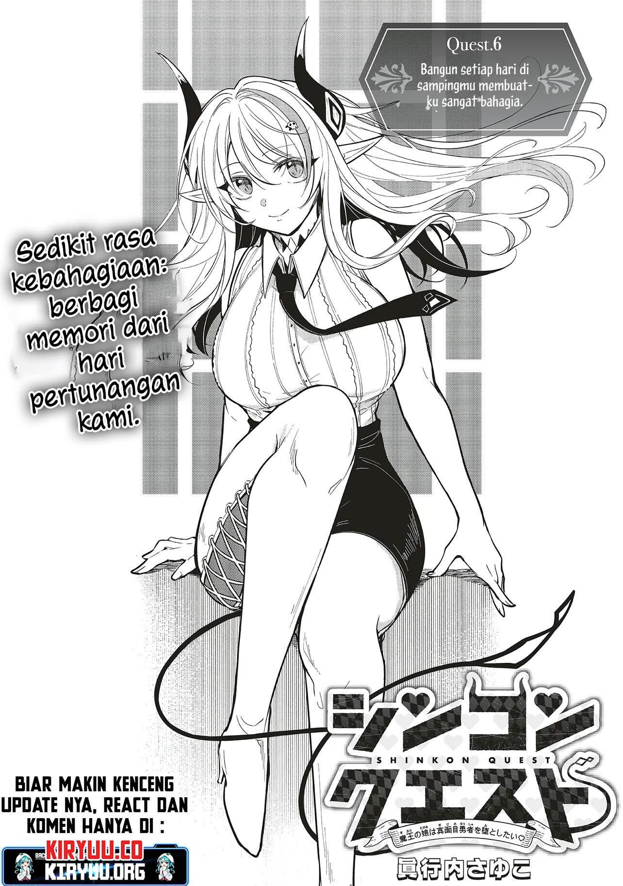 Baca Manga Shinkon Quest – Maou no Musume wa Majime Yuusha wo Otoshitai Chapter 6 Gambar 2