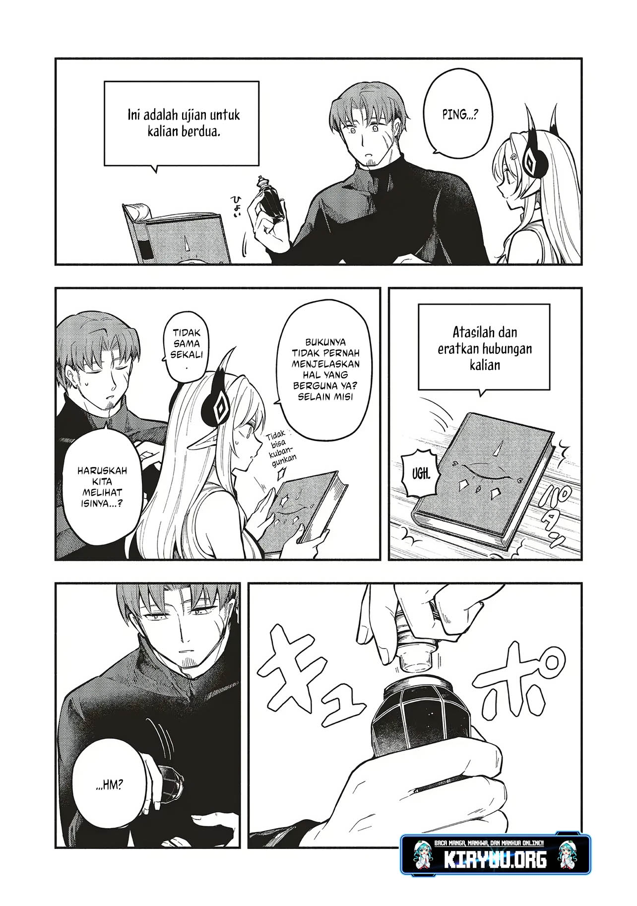 Shinkon Quest – Maou no Musume wa Majime Yuusha wo Otoshitai Chapter 6 Gambar 21