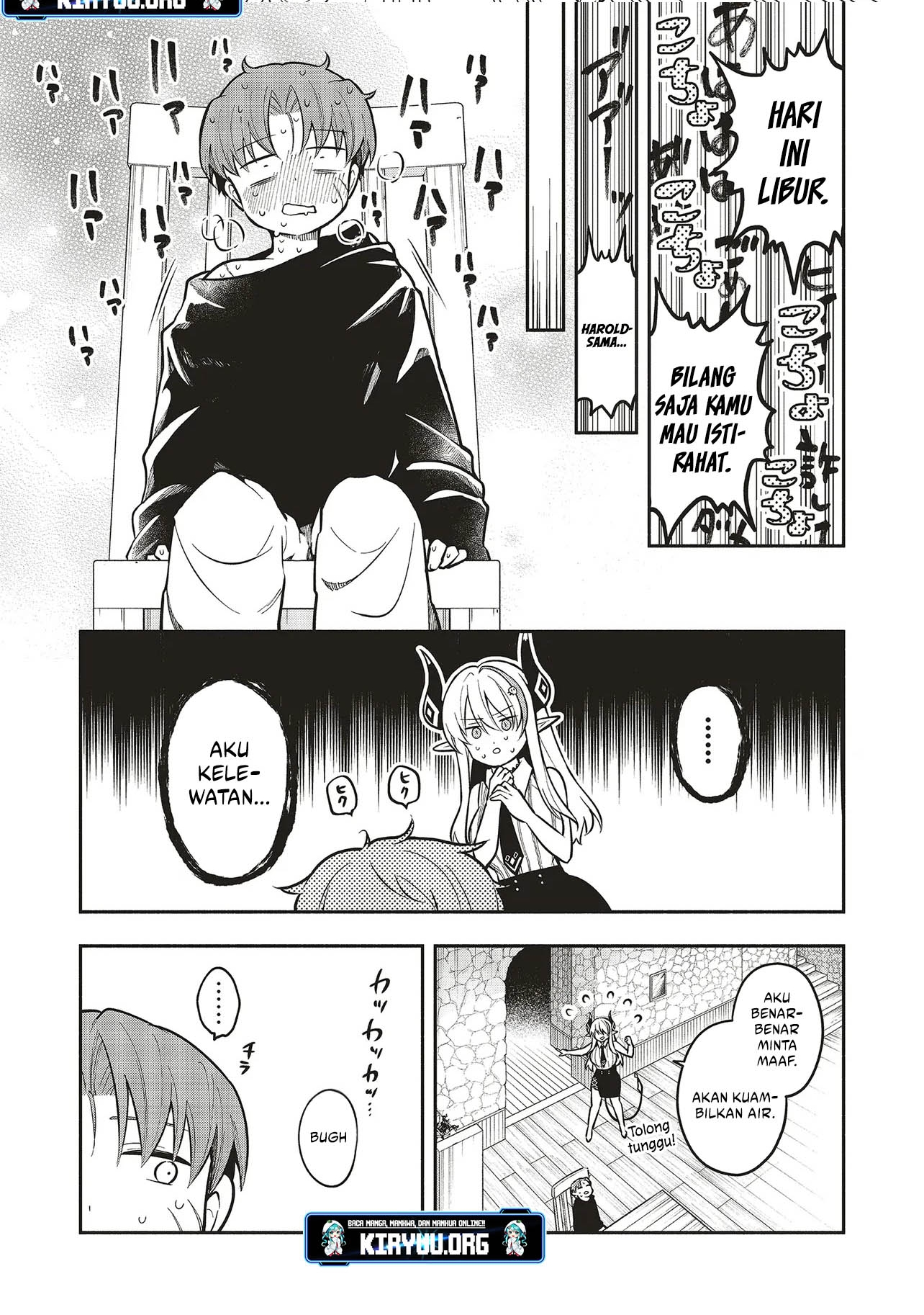 Shinkon Quest – Maou no Musume wa Majime Yuusha wo Otoshitai Chapter 7.1 Gambar 8