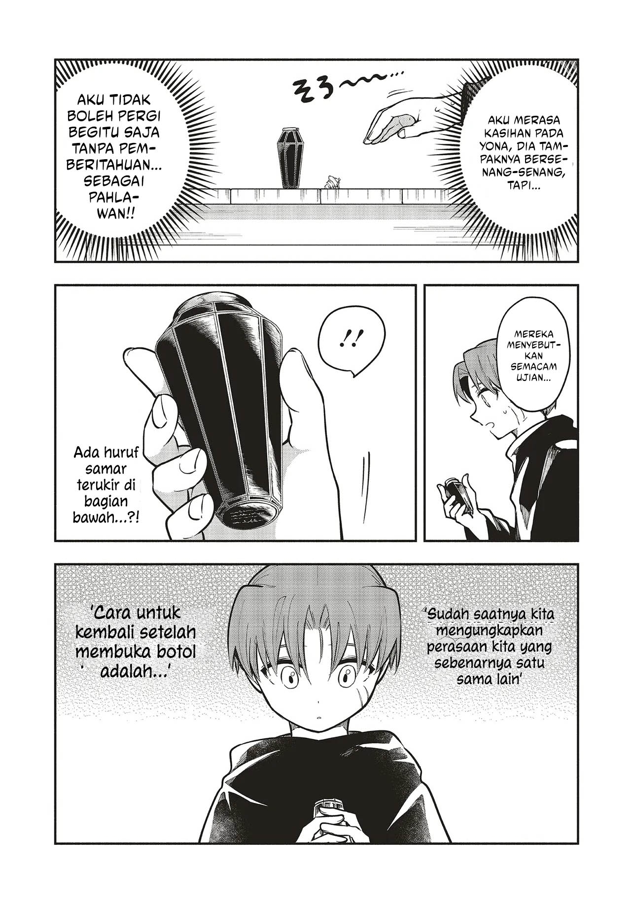Shinkon Quest – Maou no Musume wa Majime Yuusha wo Otoshitai Chapter 7.1 Gambar 9