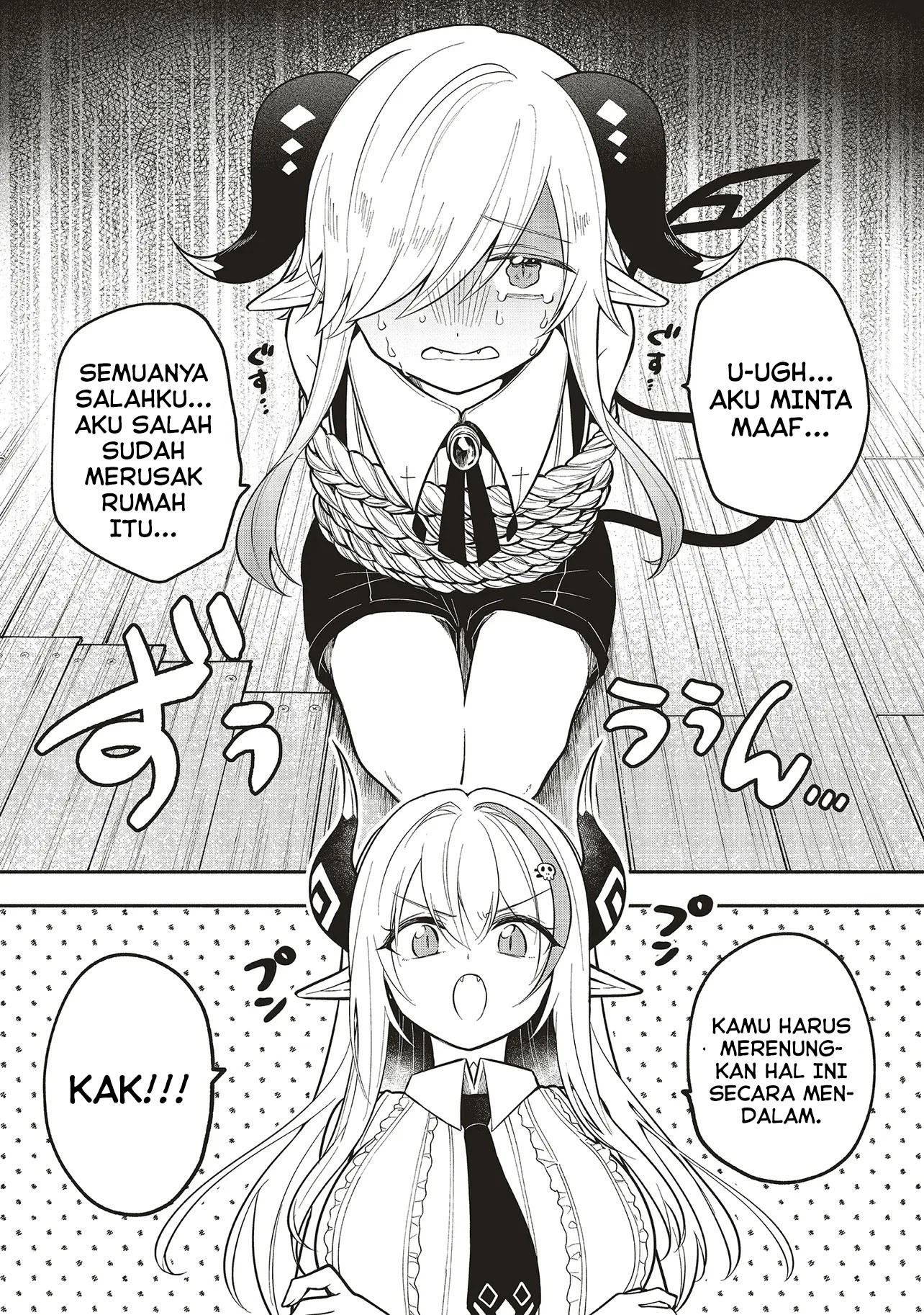 Baca Manga Shinkon Quest – Maou no Musume wa Majime Yuusha wo Otoshitai Chapter 8 Gambar 2