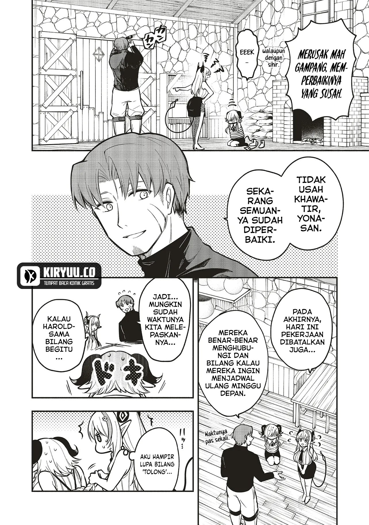 Shinkon Quest – Maou no Musume wa Majime Yuusha wo Otoshitai Chapter 8 Gambar 3