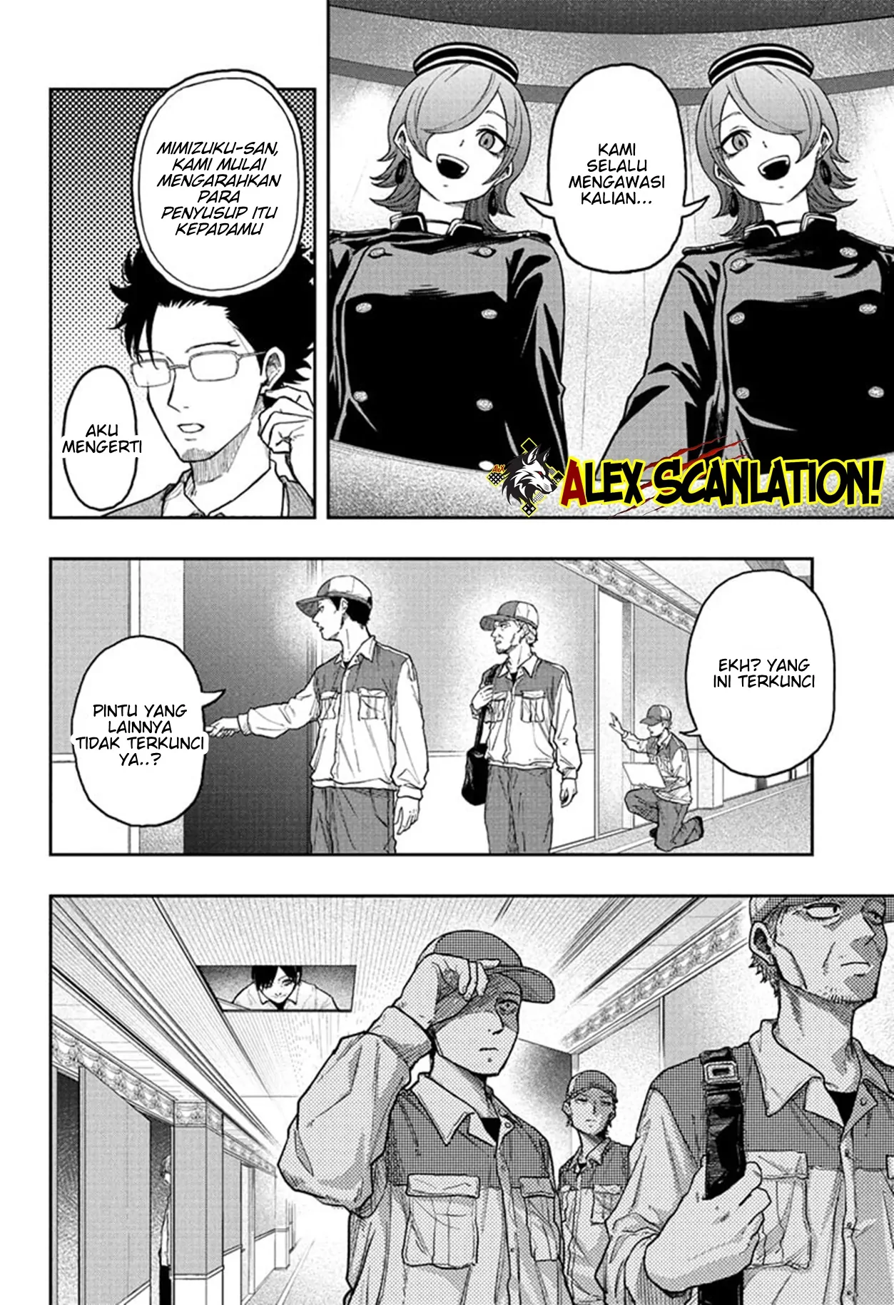 Shinobi Undercover Chapter 29 Gambar 8