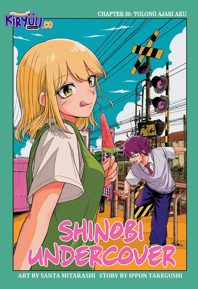 Baca Manga Shinobi Undercover Chapter 30 Gambar 2