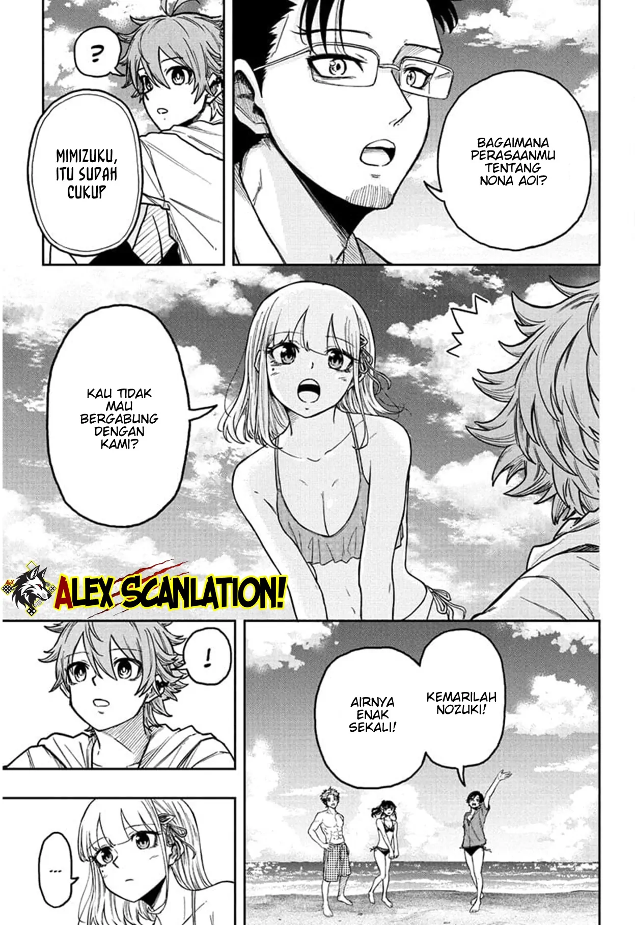Shinobi Undercover Chapter 31 Gambar 11
