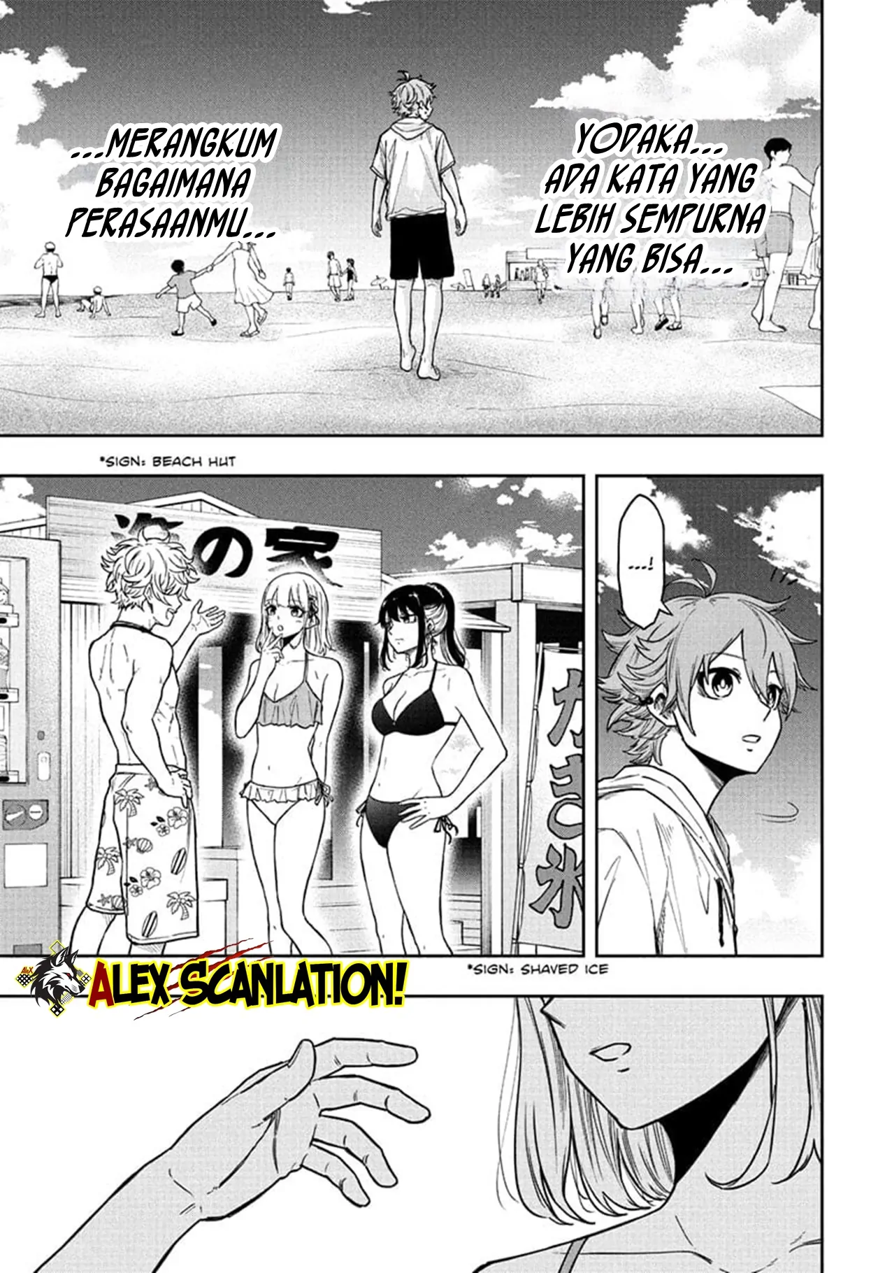 Shinobi Undercover Chapter 31 Gambar 17