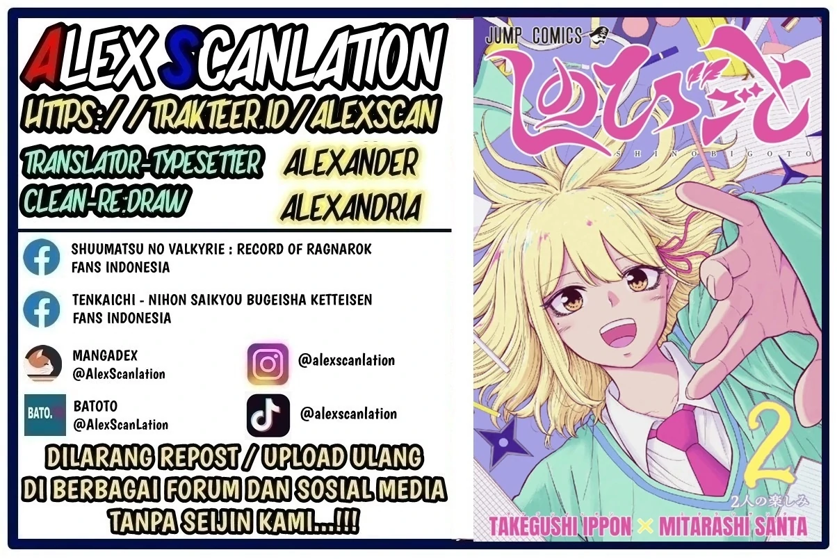 Baca Manga Shinobi Undercover Chapter 31 Gambar 2