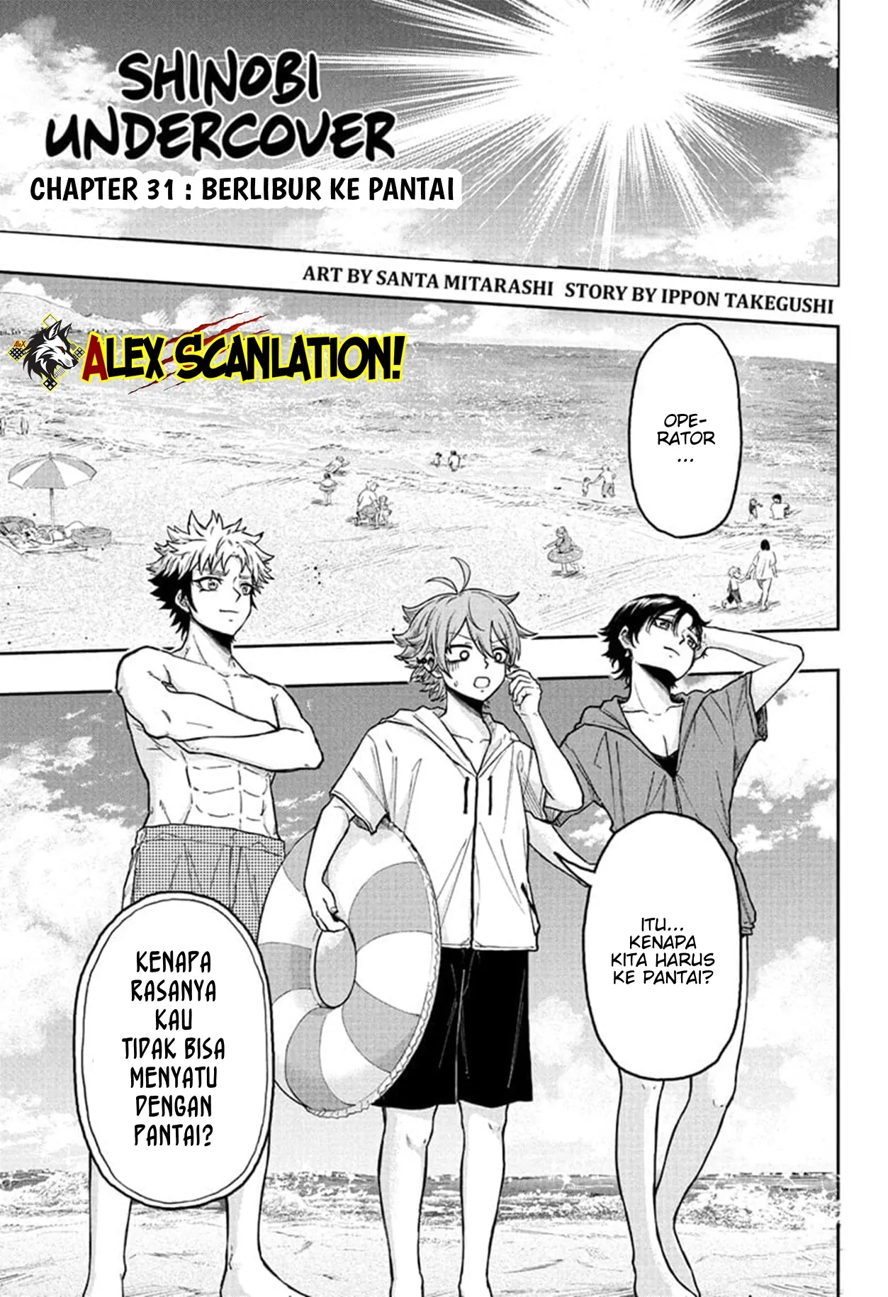 Shinobi Undercover Chapter 31 Gambar 3