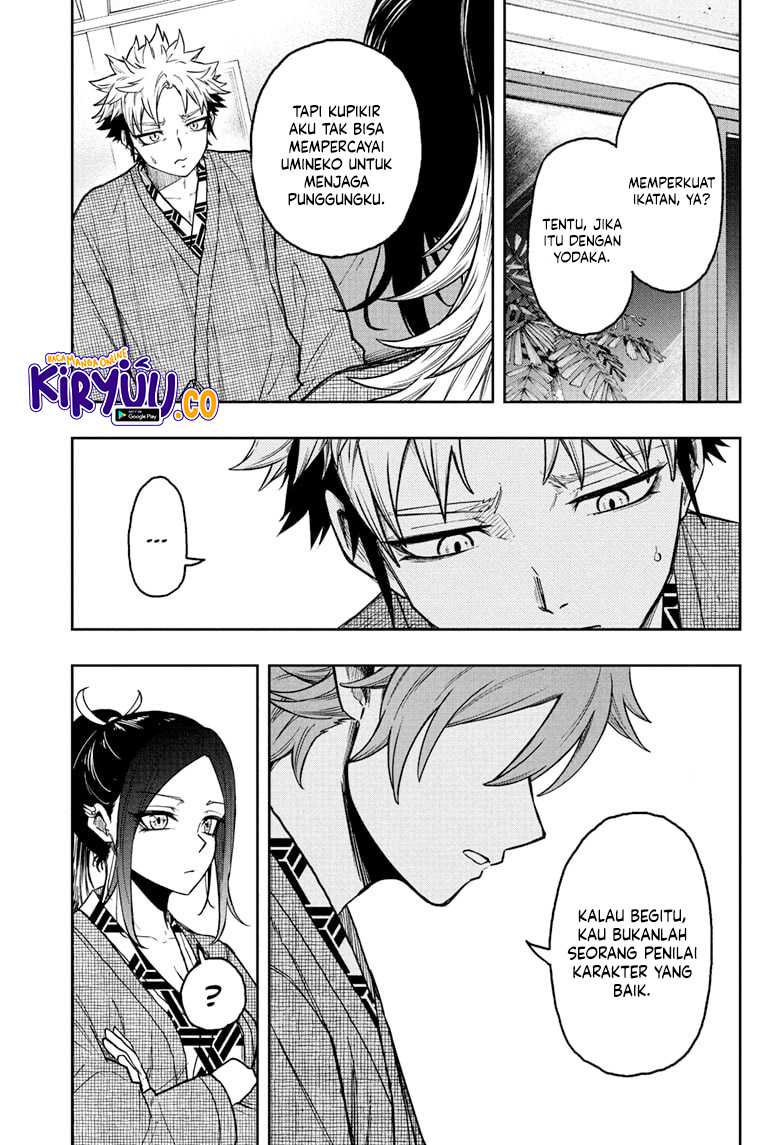 Shinobi Undercover Chapter 32 Gambar 14