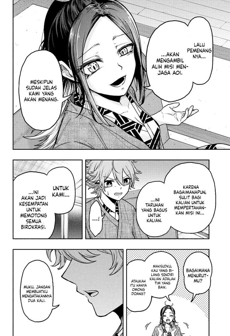 Shinobi Undercover Chapter 32 Gambar 19