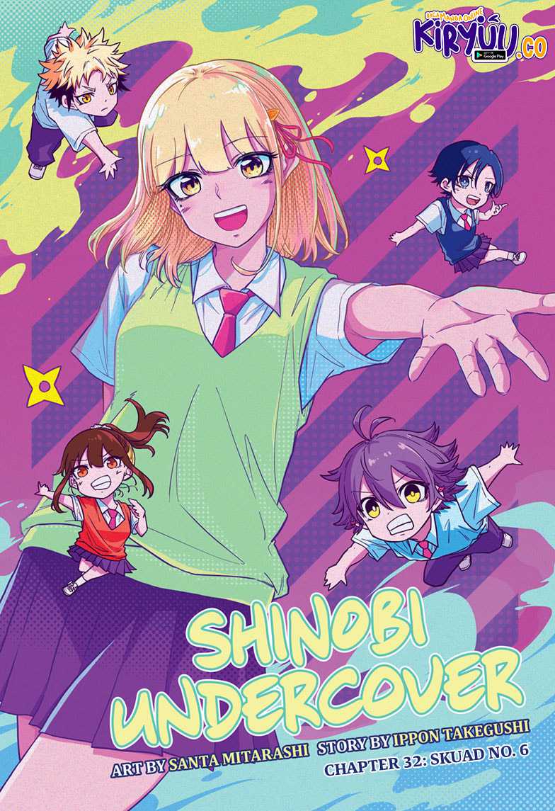 Manga Shinobi Undercover Chapter 32 gambar nomor 2