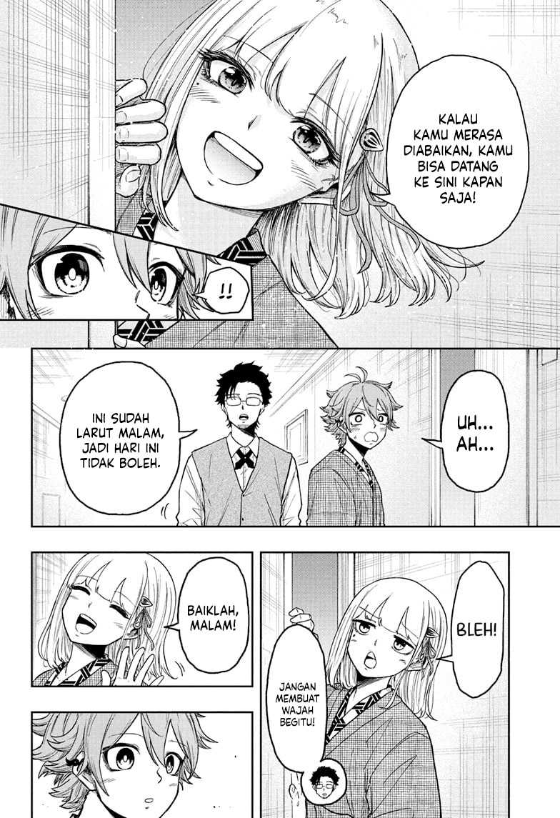 Shinobi Undercover Chapter 32 Gambar 5