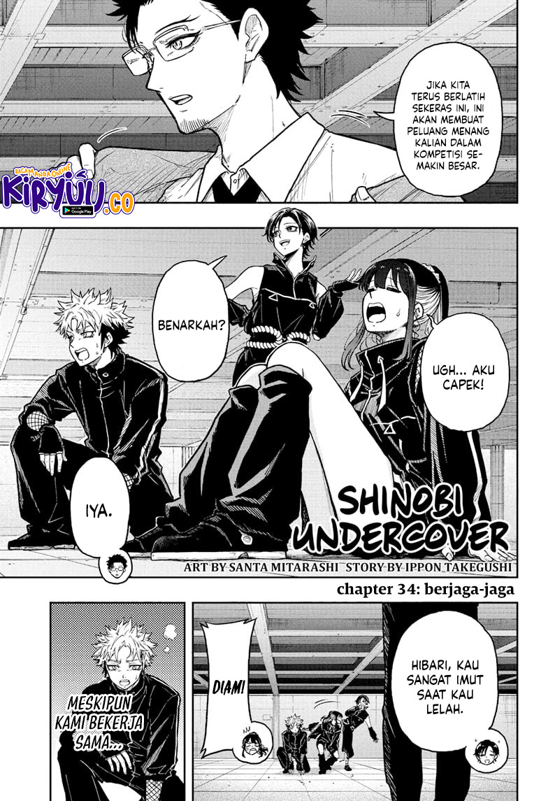 Baca Komik Shinobi Undercover Chapter 34 Gambar 1