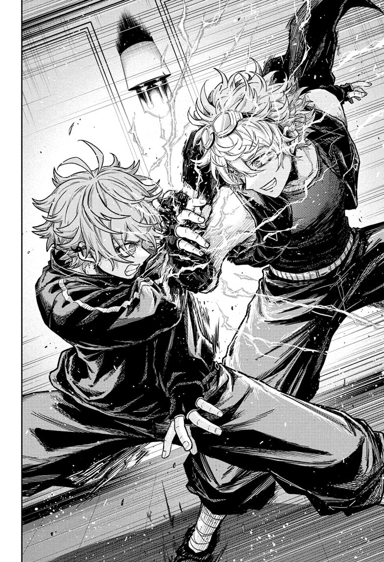 Shinobi Undercover Chapter 35 Gambar 20