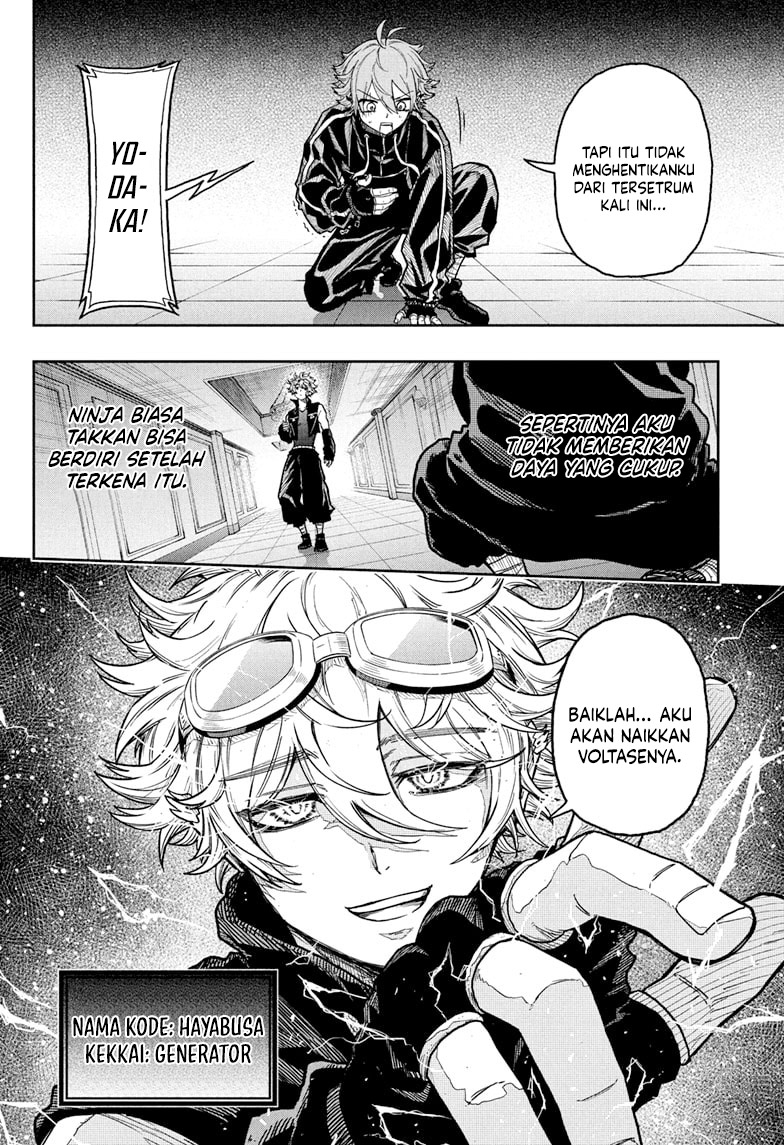 Shinobi Undercover Chapter 36 Gambar 4