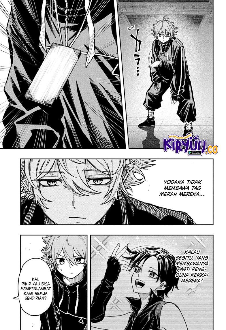 Shinobi Undercover Chapter 36 Gambar 9