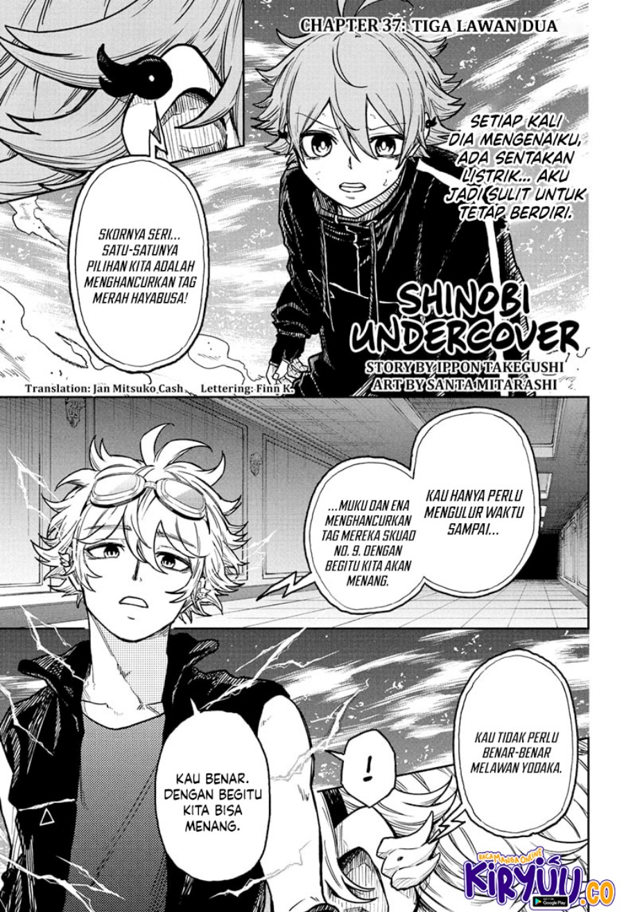 Baca Manga Shinobi Undercover Chapter 37 Gambar 2