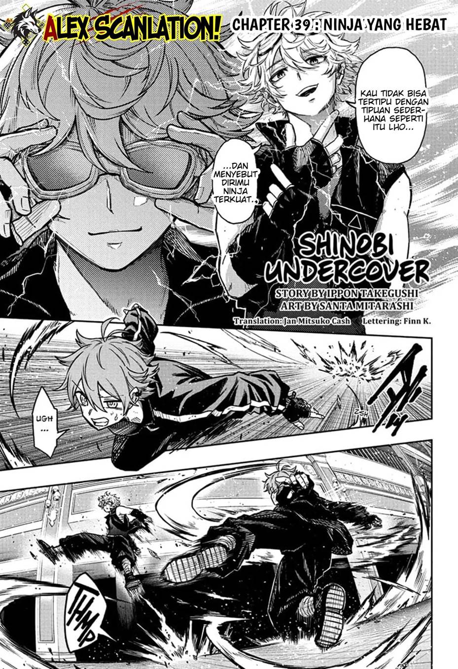 Shinobi Undercover Chapter 39 Gambar 3