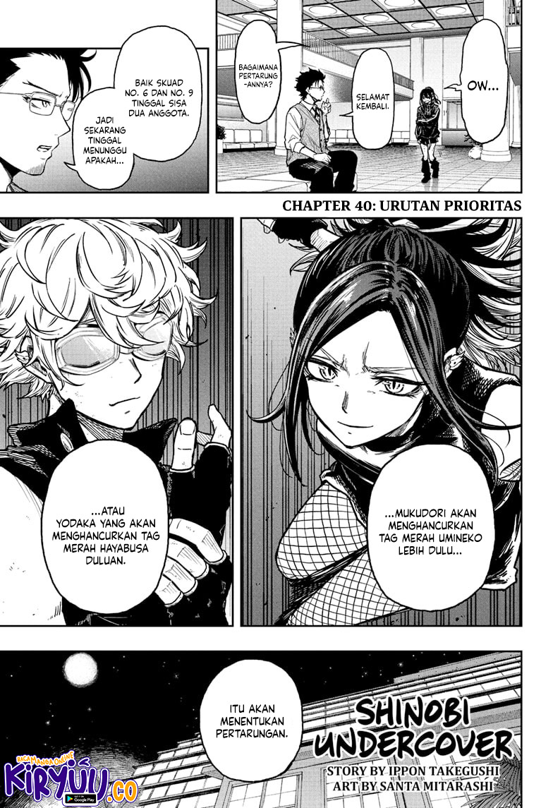 Baca Komik Shinobi Undercover Chapter 40 Gambar 1