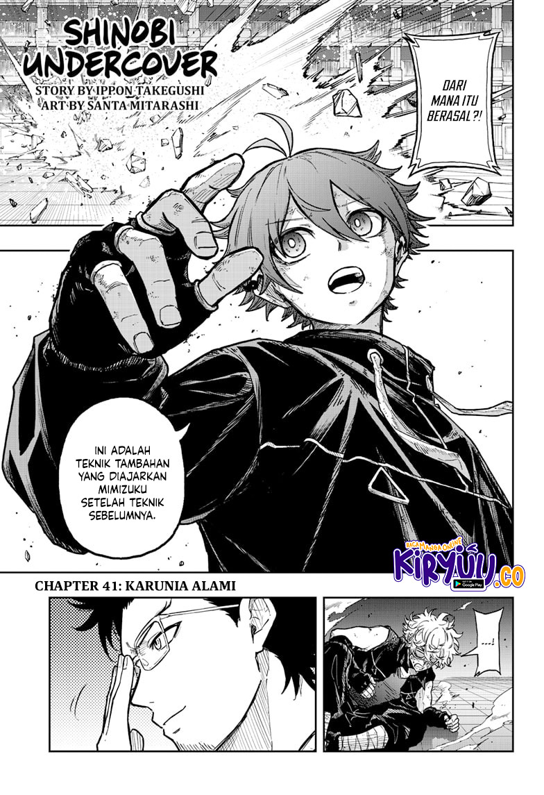 Baca Manga Shinobi Undercover Chapter 41 Gambar 2