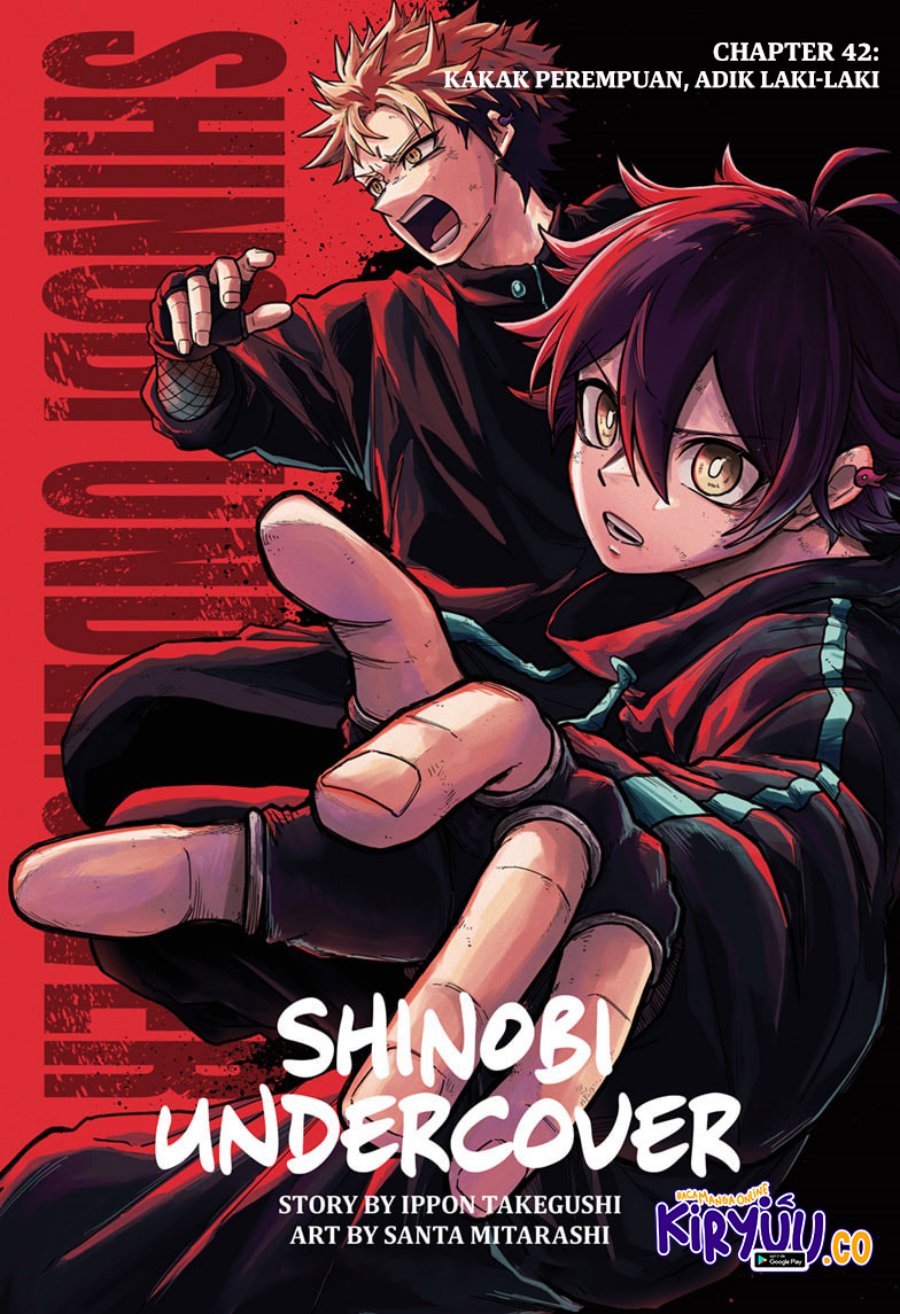 Baca Manga Shinobi Undercover Chapter 42 Gambar 2