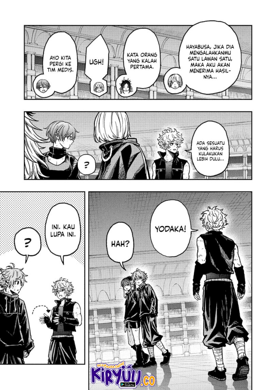 Shinobi Undercover Chapter 43 Gambar 14