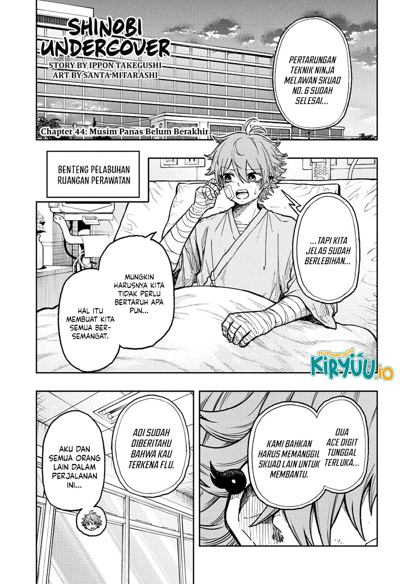 Baca Komik Shinobi Undercover Chapter 44 Gambar 1